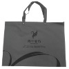 non-woven bag