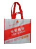 non-woven bag