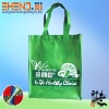 non woven bag