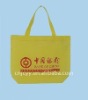 non-woven bag