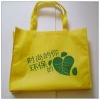 non  woven bag ,green bag ,shopping bag