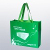 non woven carrier bags