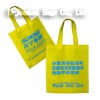 non woven cheap hand bag