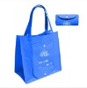 non woven foldable shopping bag