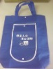 non woven folded bag