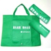 non woven folding bag