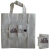 non woven folding shopping tote