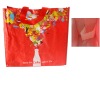 non woven gift shopping bag