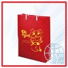 non woven promotion bag