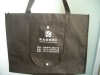 non woven promotional bag