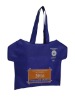 non-woven promotional bag/shopping bag