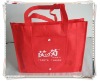 non woven recycle shopping bag