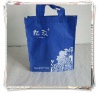 non woven recycle shopping bag