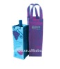 non-woven red wine bag