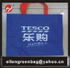 non woven shopping bag