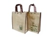 non woven shopping bag Bags