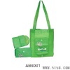 non-woven shopping bag/shopping bag