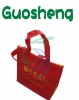 non woven shopping bag with handle GS-CFWFB-021