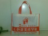 non-woven shopping bags(GX-001)