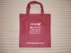 non woven wine bag