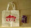 nonwoven bag