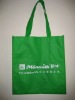 nonwoven bag