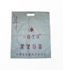 nonwoven eco-friendly reusable shopping bag