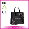 nonwoven reusable bag