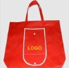 nonwoven shopping bag/folding bag