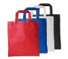 nonwoven shopping bag,promotion tote bag