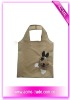 nylon foldable shopping bag