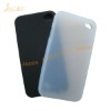 oem case for iphone 4