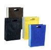 optional non woven bag