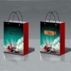 paper packaging bag