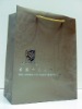 paper promotional bag