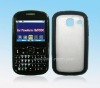 plastic cover for samsung r380