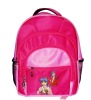 polyester school bag