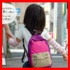 popular kids loved school bag