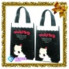 pp non woven advertising bag