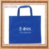 pp non-woven advertising supermarket bag