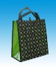 pp non-woven bag