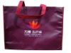 pp non woven bag