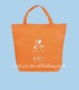 pp non-woven bag