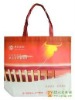 pp non-woven bag,non-woven fabric bag,non-woven tote bag