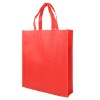 pp non-woven bag,non-woven fabric bag,non-woven tote bag