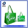 pp non woven carry bag