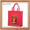 pp non-woven carry bag