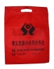 pp non-woven promotional bag