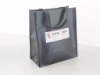 pp non woven shopping bag