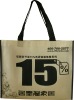 pp non-woven supermarket bag